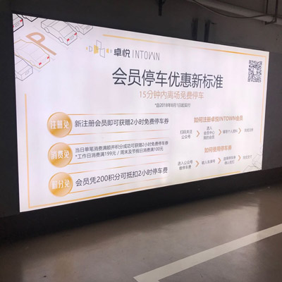 燈箱案例