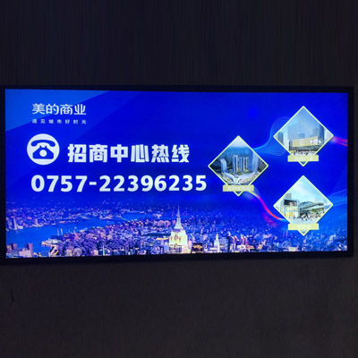 燈箱案例