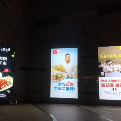 燈箱案例