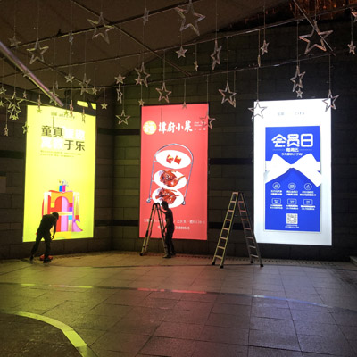 燈箱案例