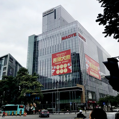 戶外高空案例