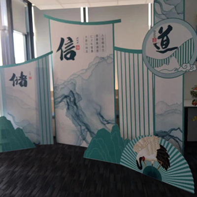 異形背景墻.jpg